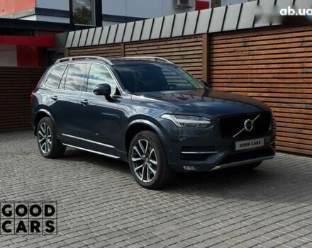 Вольво ХС90, объемом двигателя 2 л и пробегом 95 тыс. км за 33000 $, фото 8 на Automoto.ua