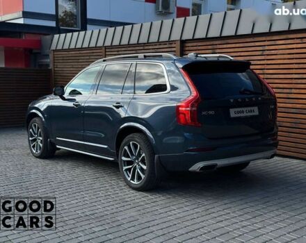 Вольво ХС90, объемом двигателя 2 л и пробегом 95 тыс. км за 33000 $, фото 4 на Automoto.ua