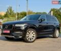 Вольво ХС90, об'ємом двигуна 2 л та пробігом 194 тис. км за 22900 $, фото 1 на Automoto.ua