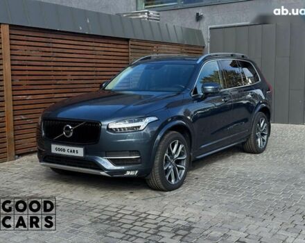 Вольво ХС90, объемом двигателя 2 л и пробегом 95 тыс. км за 33000 $, фото 2 на Automoto.ua