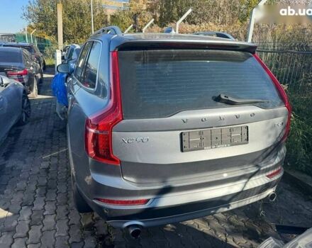 Вольво ХС90, объемом двигателя 2 л и пробегом 130 тыс. км за 11900 $, фото 1 на Automoto.ua