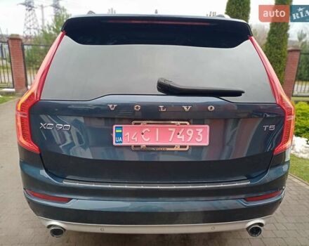 Вольво ХС90, объемом двигателя 2 л и пробегом 99 тыс. км за 29200 $, фото 6 на Automoto.ua