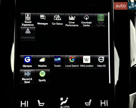 Вольво ХС90, объемом двигателя 2 л и пробегом 195 тыс. км за 28950 $, фото 43 на Automoto.ua