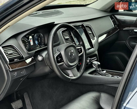 Вольво ХС90, объемом двигателя 2 л и пробегом 195 тыс. км за 28950 $, фото 25 на Automoto.ua