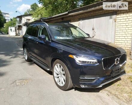 Вольво ХС90, об'ємом двигуна 2 л та пробігом 16 тис. км за 36050 $, фото 8 на Automoto.ua