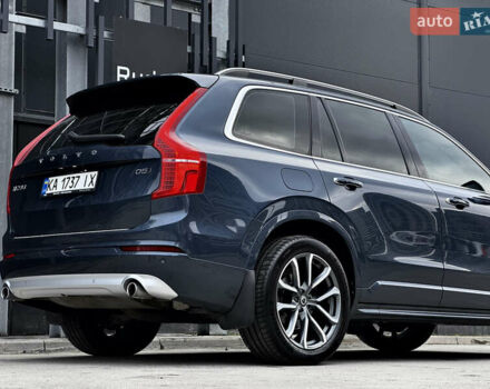 Вольво ХС90, объемом двигателя 2 л и пробегом 195 тыс. км за 28950 $, фото 4 на Automoto.ua