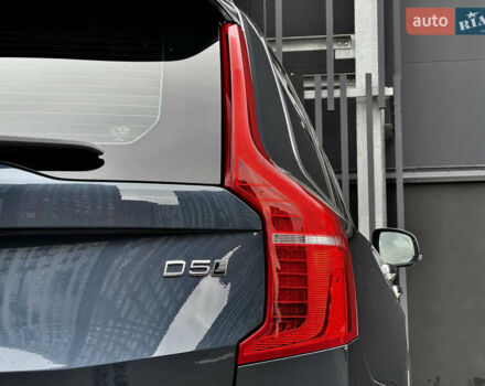 Вольво ХС90, объемом двигателя 2 л и пробегом 195 тыс. км за 28950 $, фото 17 на Automoto.ua