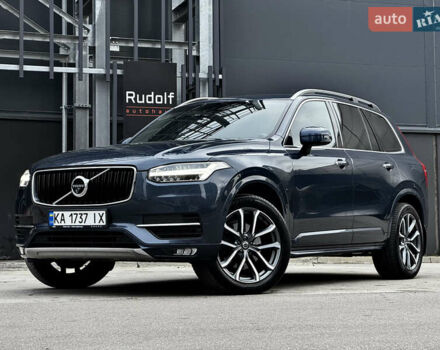 Вольво ХС90, объемом двигателя 2 л и пробегом 195 тыс. км за 28950 $, фото 5 на Automoto.ua