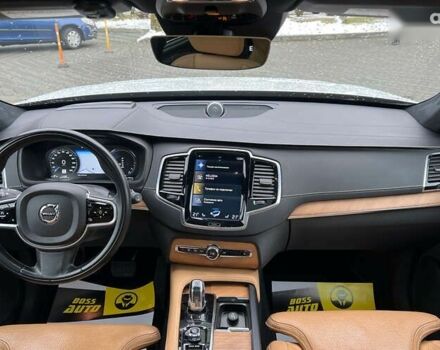 Вольво ХС90, об'ємом двигуна 0 л та пробігом 140 тис. км за 43500 $, фото 13 на Automoto.ua