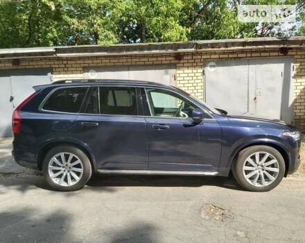 Вольво ХС90, об'ємом двигуна 2 л та пробігом 16 тис. км за 36050 $, фото 3 на Automoto.ua