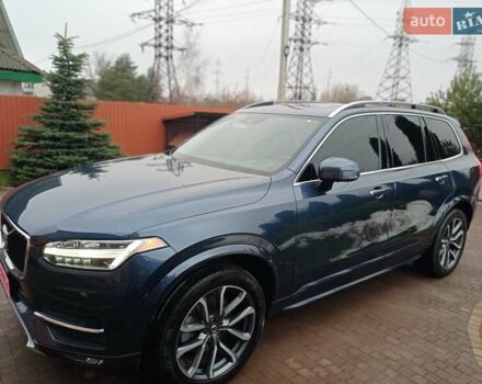 Вольво ХС90, объемом двигателя 2 л и пробегом 99 тыс. км за 29200 $, фото 1 на Automoto.ua