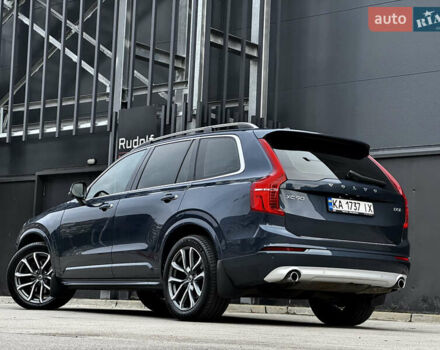 Вольво ХС90, объемом двигателя 2 л и пробегом 195 тыс. км за 28950 $, фото 6 на Automoto.ua