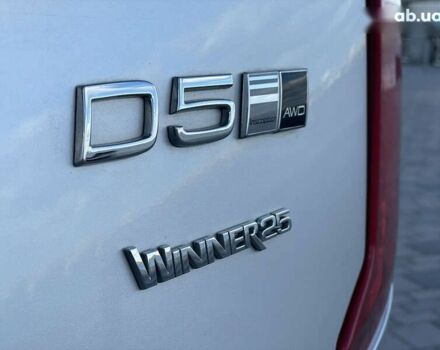 Вольво ХС90, объемом двигателя 2 л и пробегом 266 тыс. км за 27700 $, фото 15 на Automoto.ua