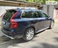 Вольво ХС90, об'ємом двигуна 2 л та пробігом 16 тис. км за 36050 $, фото 11 на Automoto.ua