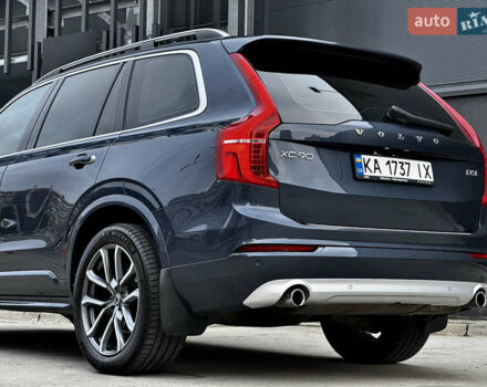 Вольво ХС90, объемом двигателя 2 л и пробегом 195 тыс. км за 28950 $, фото 7 на Automoto.ua