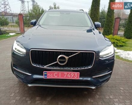 Вольво ХС90, объемом двигателя 2 л и пробегом 99 тыс. км за 29200 $, фото 3 на Automoto.ua