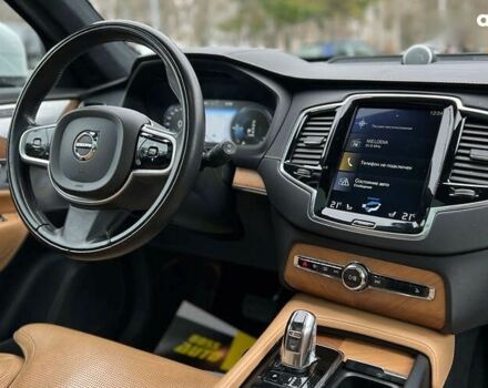 Вольво ХС90, об'ємом двигуна 0 л та пробігом 140 тис. км за 43500 $, фото 24 на Automoto.ua