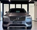 Вольво ХС90, объемом двигателя 2 л и пробегом 117 тыс. км за 38500 $, фото 1 на Automoto.ua