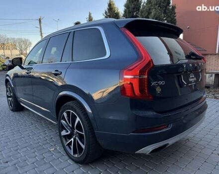 Вольво ХС90, об'ємом двигуна 2 л та пробігом 91 тис. км за 34900 $, фото 14 на Automoto.ua