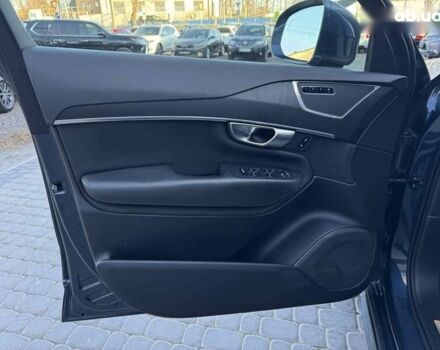 Вольво ХС90, об'ємом двигуна 2 л та пробігом 91 тис. км за 34900 $, фото 26 на Automoto.ua