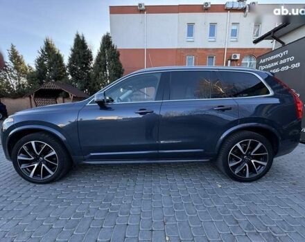 Вольво ХС90, об'ємом двигуна 2 л та пробігом 91 тис. км за 34900 $, фото 12 на Automoto.ua