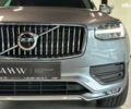 Вольво ХС90, объемом двигателя 2 л и пробегом 117 тыс. км за 38500 $, фото 3 на Automoto.ua