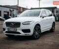 Вольво ХС90, объемом двигателя 2 л и пробегом 64 тыс. км за 46000 $, фото 1 на Automoto.ua