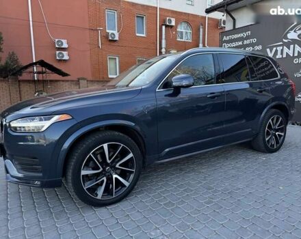 Вольво ХС90, об'ємом двигуна 2 л та пробігом 91 тис. км за 34900 $, фото 11 на Automoto.ua