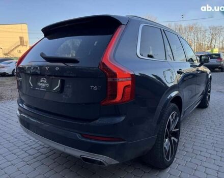 Вольво ХС90, об'ємом двигуна 2 л та пробігом 91 тис. км за 34900 $, фото 16 на Automoto.ua