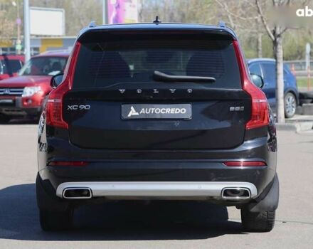 Вольво ХС90, об'ємом двигуна 0 л та пробігом 107 тис. км за 39900 $, фото 6 на Automoto.ua