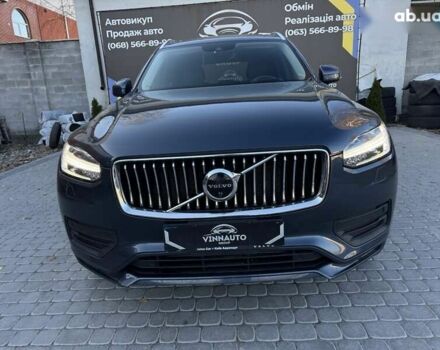 Вольво ХС90, об'ємом двигуна 2 л та пробігом 91 тис. км за 34900 $, фото 7 на Automoto.ua