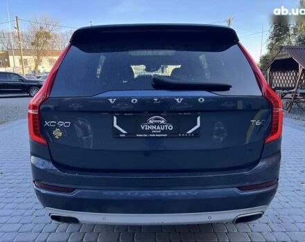 Вольво ХС90, об'ємом двигуна 2 л та пробігом 91 тис. км за 34900 $, фото 15 на Automoto.ua