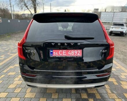 Вольво ХС90, об'ємом двигуна 2 л та пробігом 196 тис. км за 27800 $, фото 8 на Automoto.ua