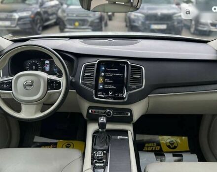 Вольво ХС90, об'ємом двигуна 2 л та пробігом 68 тис. км за 40900 $, фото 15 на Automoto.ua