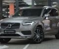 Вольво ХС90, объемом двигателя 0 л и пробегом 138 тыс. км за 42999 $, фото 6 на Automoto.ua
