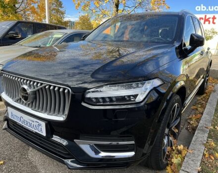 Вольво ХС90, объемом двигателя 1.97 л и пробегом 46 тыс. км за 54900 $, фото 23 на Automoto.ua