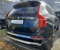 Вольво ХС90 2020 у Києві на Automoto.ua Вольво ХС90, об'ємом двигуна 1.97 л та пробігом 46 тис. км за 54900 $, фото 20 на Automoto.ua