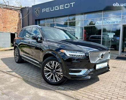 Вольво ХС90, об'ємом двигуна 0 л та пробігом 84 тис. км за 45900 $, фото 12 на Automoto.ua