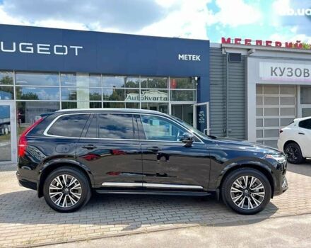 Вольво ХС90, об'ємом двигуна 0 л та пробігом 84 тис. км за 45900 $, фото 11 на Automoto.ua