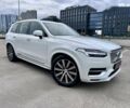 Вольво ХС90, об'ємом двигуна 2 л та пробігом 42 тис. км за 54500 $, фото 13 на Automoto.ua
