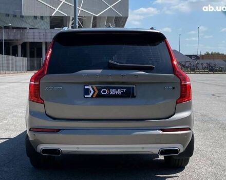 Вольво ХС90, об'ємом двигуна 0 л та пробігом 75 тис. км за 47990 $, фото 2 на Automoto.ua