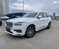 Вольво ХС90, об'ємом двигуна 2 л та пробігом 42 тис. км за 54500 $, фото 1 на Automoto.ua