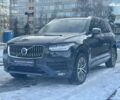 Вольво ХС90, об'ємом двигуна 2 л та пробігом 128 тис. км за 42300 $, фото 14 на Automoto.ua