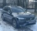 Вольво ХС90, об'ємом двигуна 2 л та пробігом 128 тис. км за 42300 $, фото 16 на Automoto.ua