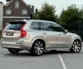 Вольво ХС90 2022 в Киеве на Automoto.ua Вольво ХС90, объемом двигателя 0 л и пробегом 38 тыс. км за 65700 $, фото 21 на Automoto.ua