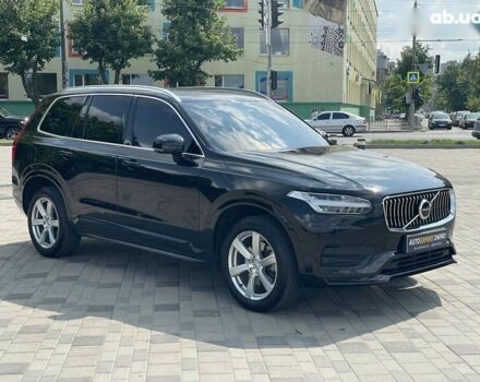 Вольво ХС90, об'ємом двигуна 0 л та пробігом 36 тис. км за 48300 $, фото 28 на Automoto.ua
