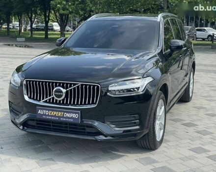 Вольво ХС90, об'ємом двигуна 0 л та пробігом 36 тис. км за 48300 $, фото 18 на Automoto.ua