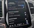 Вольво ХС90, об'ємом двигуна 1.97 л та пробігом 66 тис. км за 61999 $, фото 33 на Automoto.ua