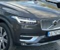 купити нове авто Вольво ХС90 2022 року від офіційного дилера Volvo Car-Одеса Вольво фото