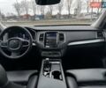 Вольво ХС90, об'ємом двигуна 1.97 л та пробігом 66 тис. км за 61999 $, фото 24 на Automoto.ua